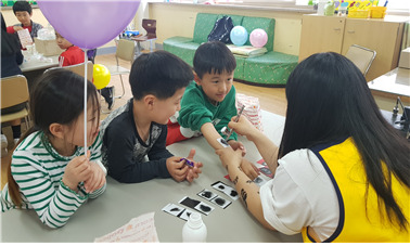 ▲ 체험활동