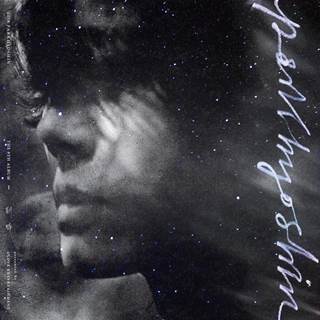 ▲ 박효신 ‘별 시(別 時)’ 커버. 글러브엔터테인먼트 제공
