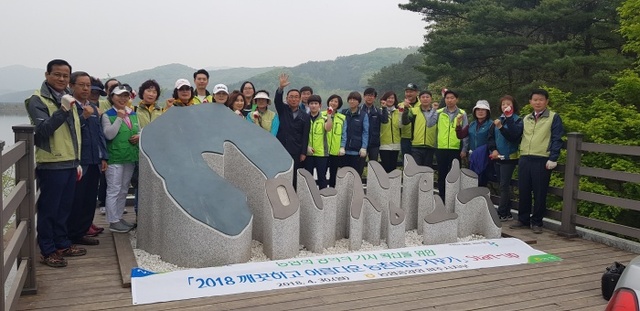 ▲ 캠페인사진