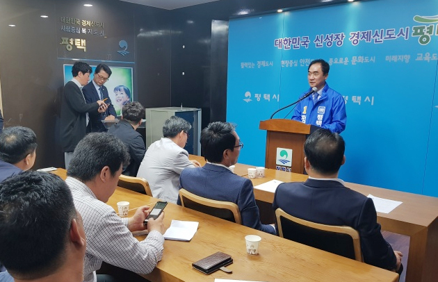 ▲ KakaoTalk_20180430_142310725