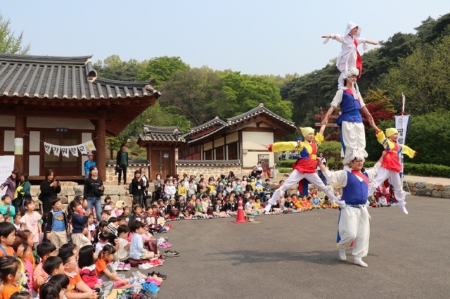 ▲ 평택'진위향교 풍악을 울려라'
