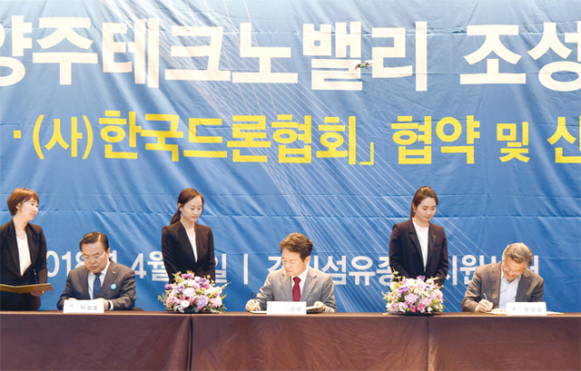 제목 없음-4 사본.JPG