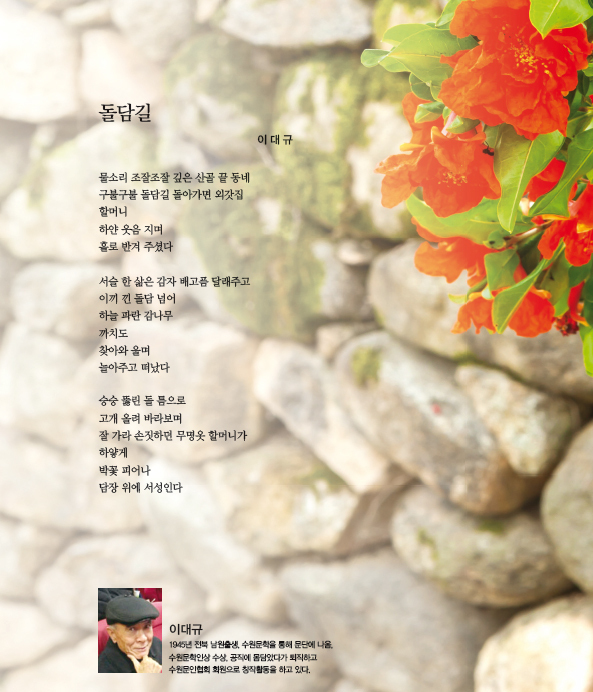 제목 없음-1 사본.JPG