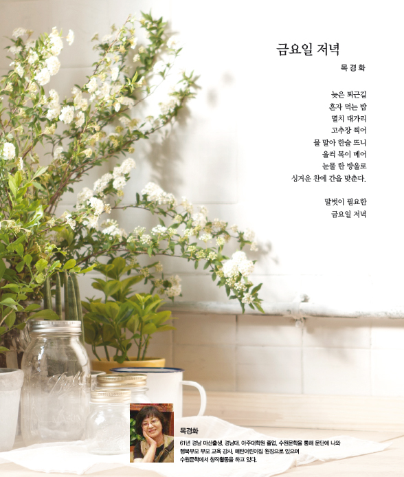제목 없음-1 사본.jpg