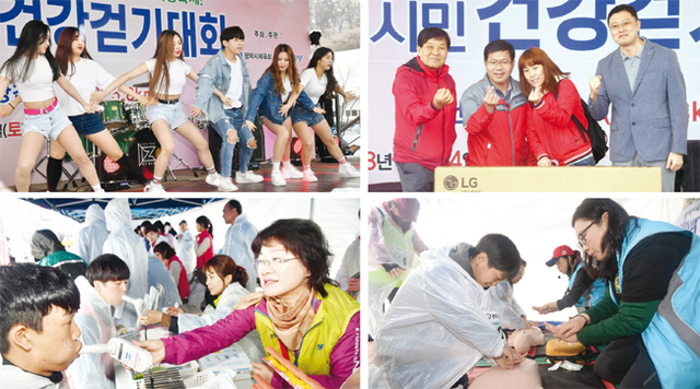 (위 왼쪽) 국제대 실용음악과 학생들이 멋진 댄스를 선보이고 있다. (오른쪽) 공재광 평택시장, 신항철 경기일보 대표이사 사장이 1등 경품 당첨자와 기념촬영을 하고 있다. (아래) 참가자들이 무료 건강검진 및 심폐소생술 체험을 하고 있다.