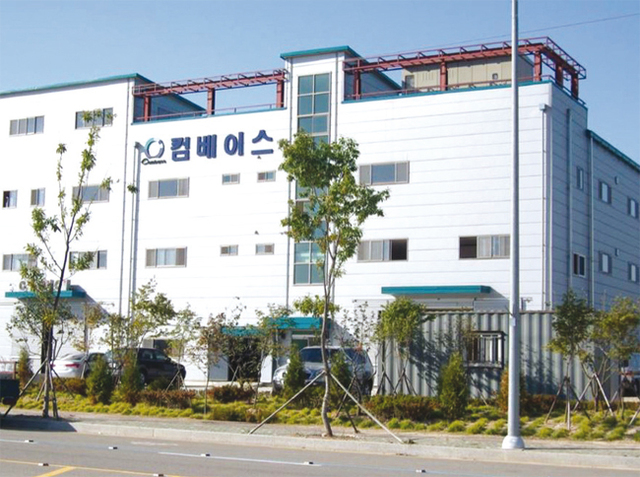 개성공단 입주 당시의 컴베이스 회사 전경