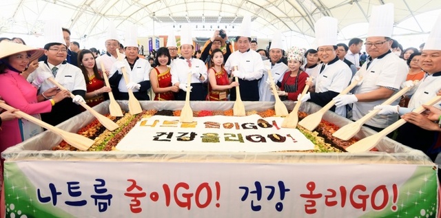 ▲ 광주 다문화 어울림 축제 성료 (2)