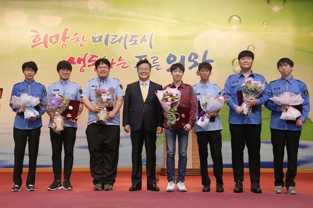 ▲ 모범_사회복무요원_표창