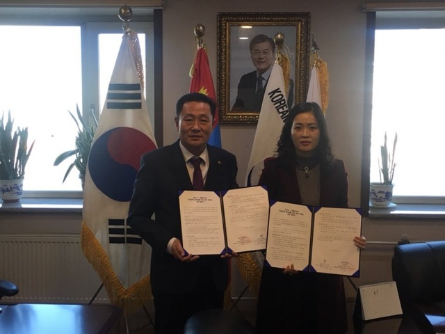 ▲ 몽골1