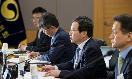 ▲ 금융위원회는 김용범 부위원장 주재로 금융업 진입규제 개편방안 마련을 위한 TF 마무리 회의를 열었다. 사진/금융위원회