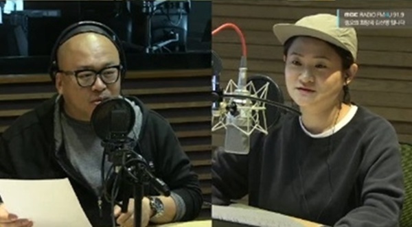 ▲ 정오의 희망곡 김신영입니다 돈스파이크
