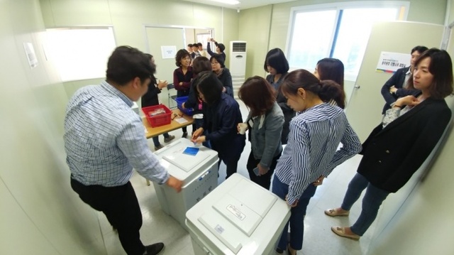 ▲ 부평구선관위 사진