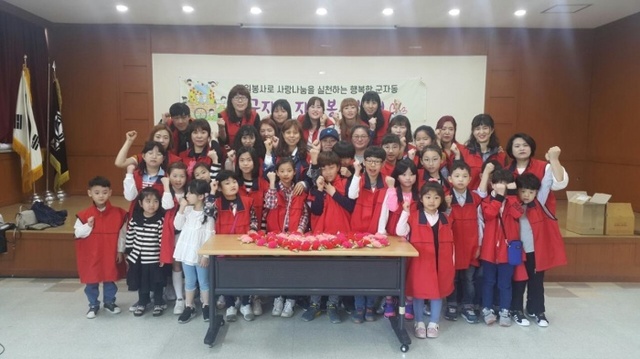 ▲ 시흥,군자동 카네이션달아드리기
