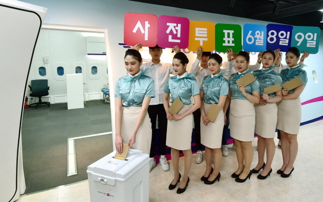 크기변환_20180502 인천시 선관위 6.13 지방선거 인천공항 사전투표 홍보  캠페인JUN_7528.jpg