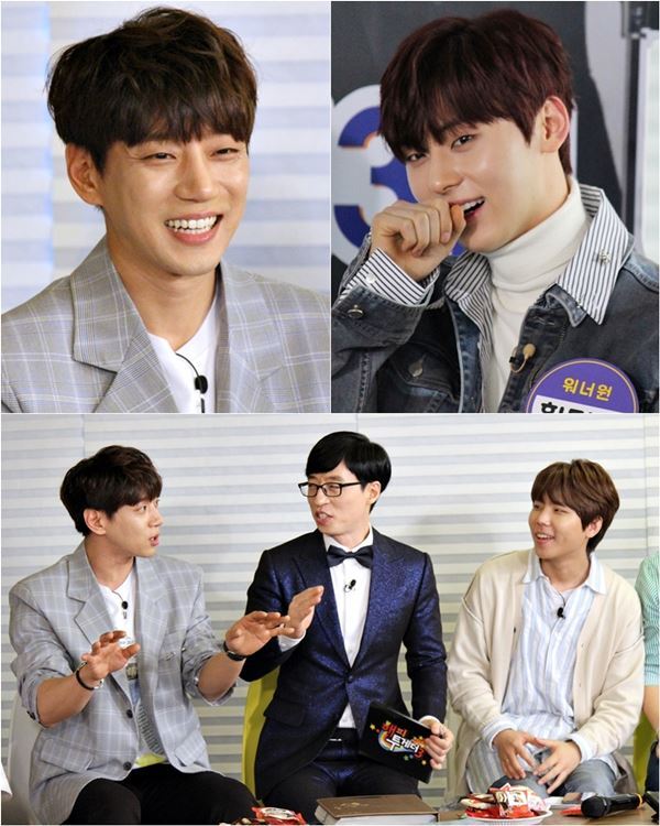 ▲ 가수 황치열 그룹 워너원 멤버 황민현. KBS 2TV '해피투게더' 녹화현장