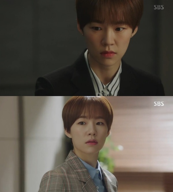 ▲ '스위치'에 출연 중인 배우 한예리. SBS