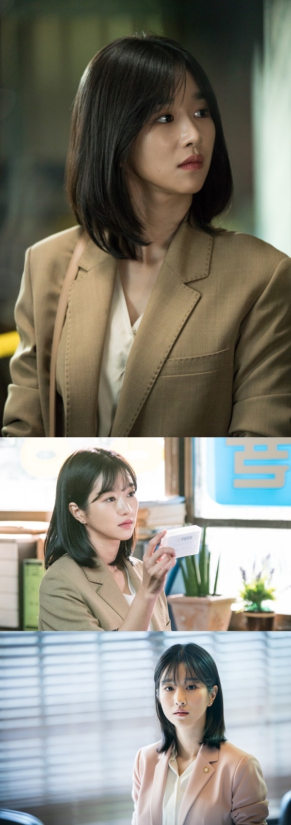 ▲ tvN '무법 변호사' 서예지. tvN 제공
