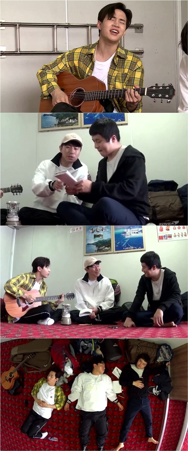▲ MBC ‘나 혼자 산다’ 캡처 . MBC
