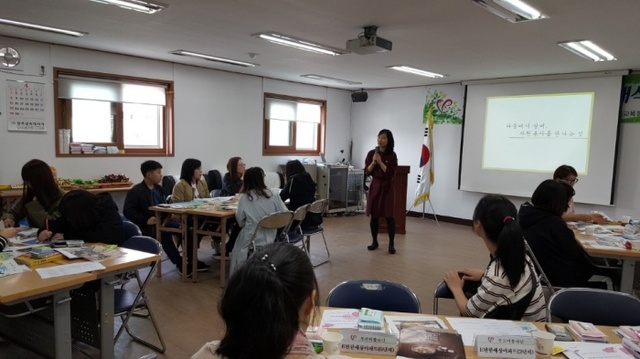 ▲ 광주시자원봉사센터 ‘푸르미 봉사단’ 발대식 개최