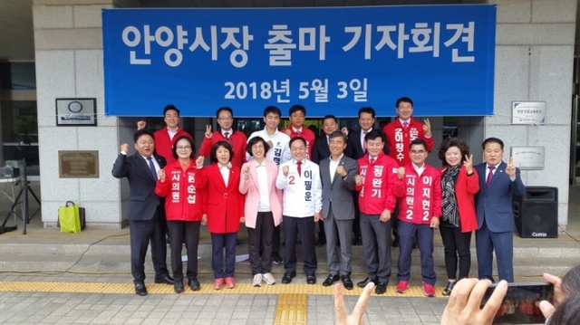 ▲ KakaoTalk_20180503_152315838