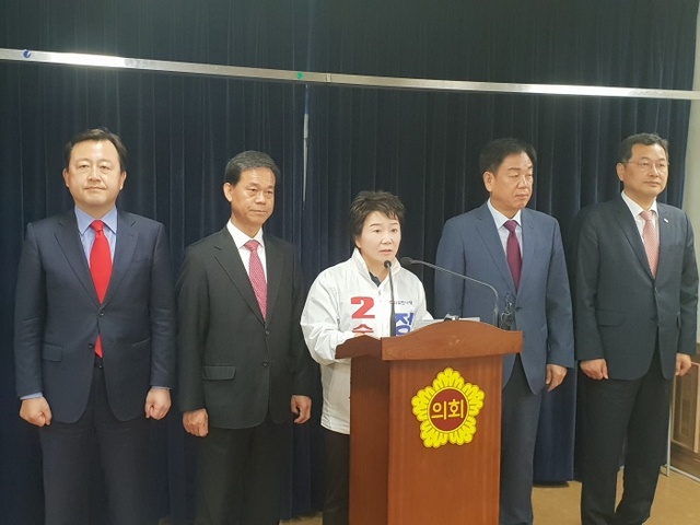 ▲ 정미경 출마선언1