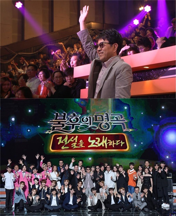 ▲ 오는 5일 '불후의 명곡-전설을 노래하다'의 '조용필 50주년 기획 3부작' 3부가 방영된다. KBS 2TV 제공
