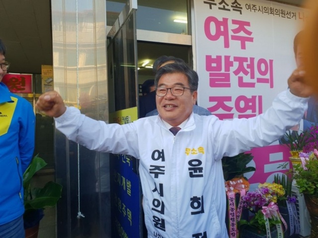 ▲ 윤희정11