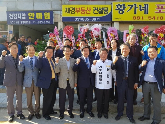 ▲ 윤희정223
