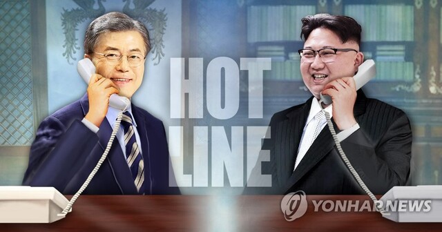 사진=연합뉴스