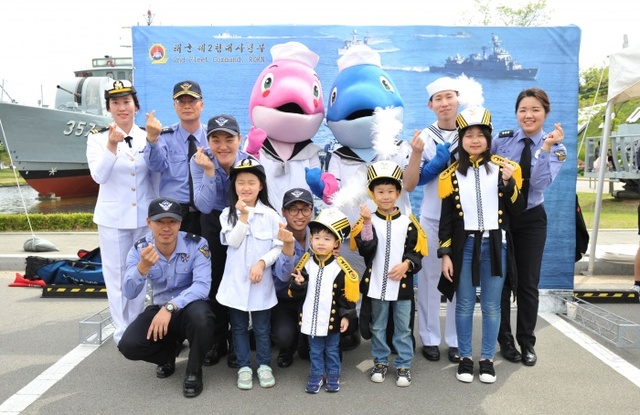 ▲ 해군2함대 어린이날 부대개방행사
