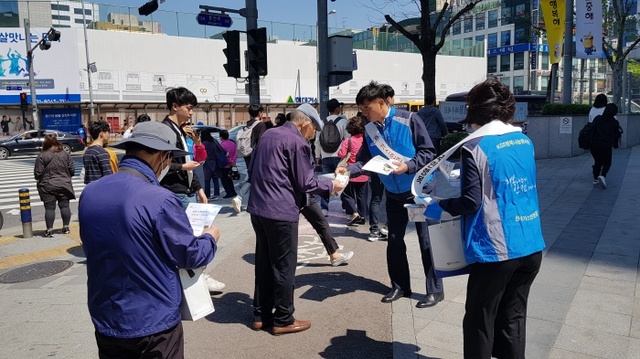 ▲ 가스안전公 경기본부, 행락철 가스안전 캠페인 실시 사진1