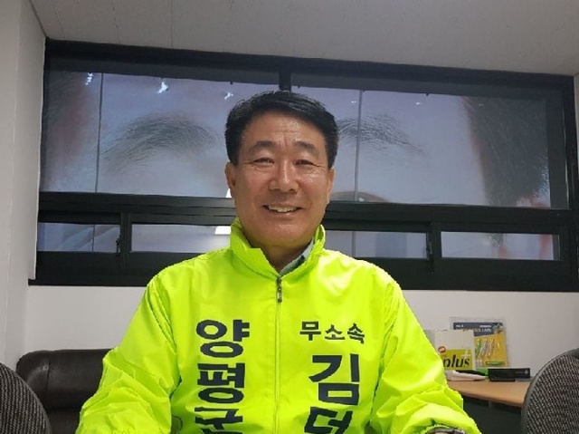 ▲ KakaoTalk_20180506_154654865