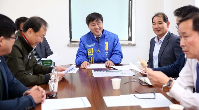 ▲ 더불어 민주당 군포 시장 예비후보 한대희 (1)