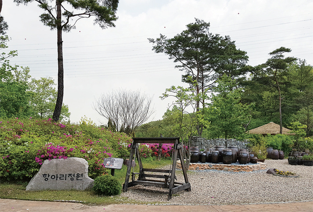 14개 테마정원을 갖춘 ‘황학산수목원’