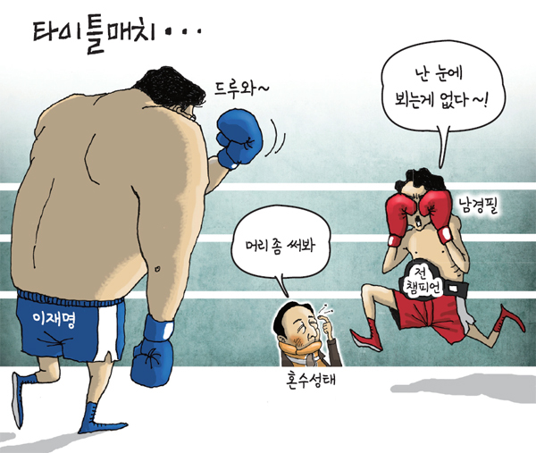 제목 없음-1 사본.JPG