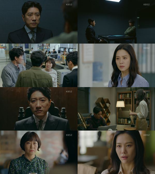 ▲ KBS 2TV '우리가 만난 기적'. KBS