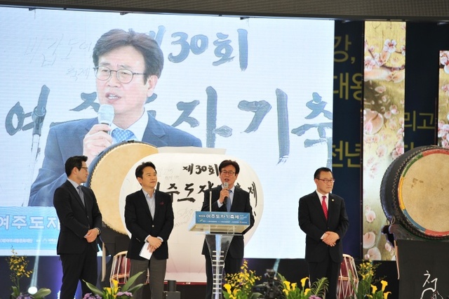 ▲ 도자기축제 부시장