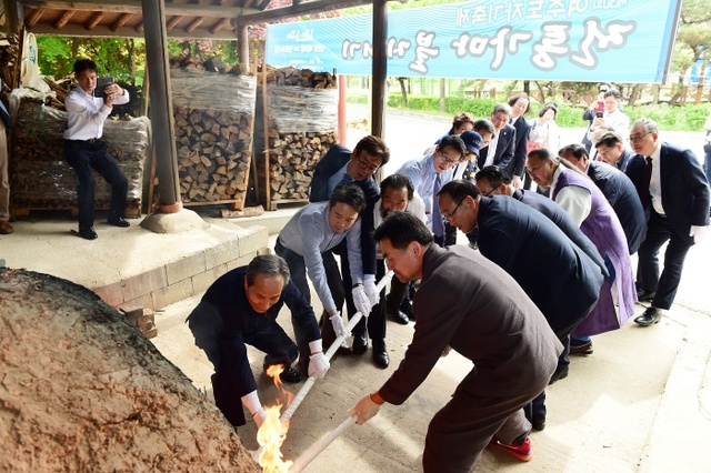 ▲ 도자기축제 가마