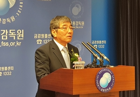 ▲ 윤석헌 신임 금감원장. 사진/백상일 기자