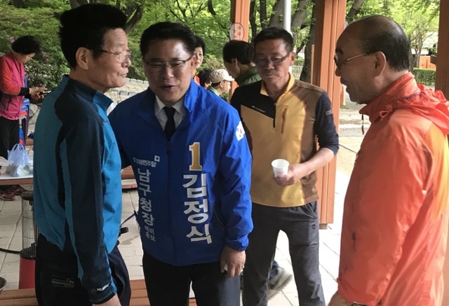 ▲ 김정식 더민주당 남구청장 후보