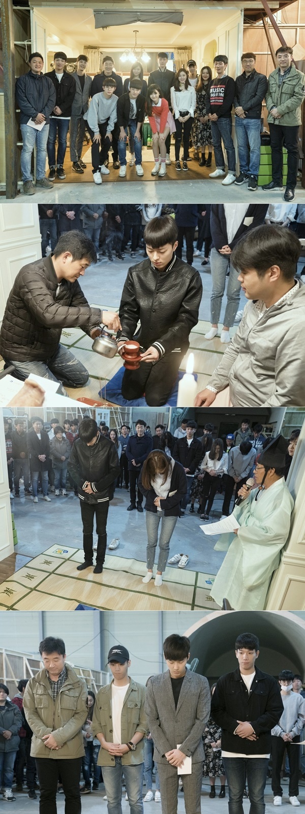 ▲ '이리와 안아줘' 고사 현장. 이매진아시아 제공