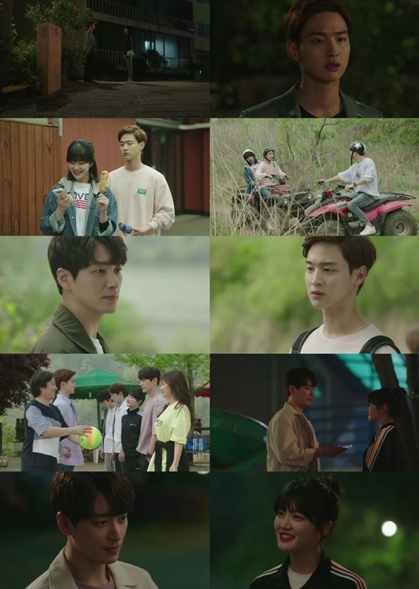 ▲ tvN '시그대' . tvN