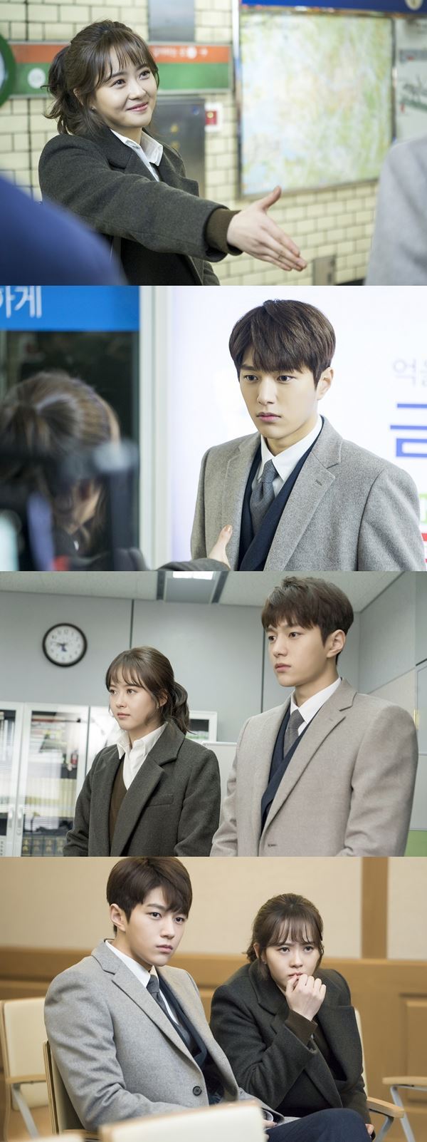 ▲ JTBC '미스 함무라비' 첫 스틸 사진. JTBC