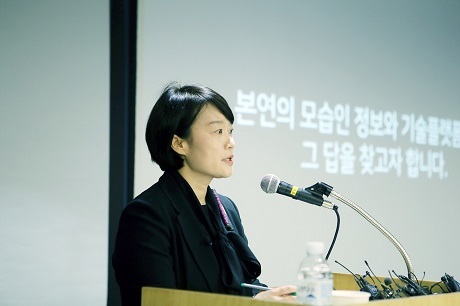 ▲ 네이버 한성숙 대표가 댓글 논란을 구조적으로 해결하기 위해 앞으로는 뉴스 편집을 하지 않고 언론사가하는 방안을 마련할 것이라고 밝혔다.