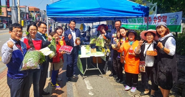 ▲ NH농협 평택시지부 직거래장터 개장