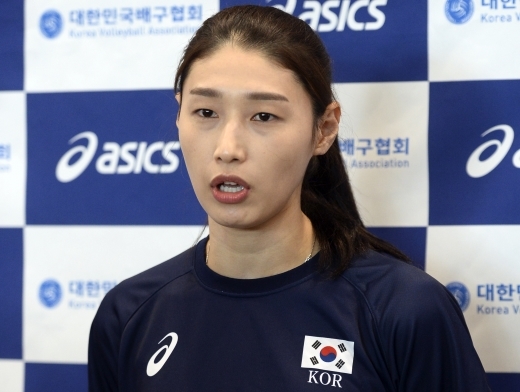 ▲ 김연경