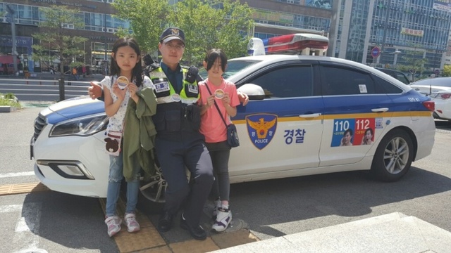 ▲ 고읍파출소 순찰메아리1