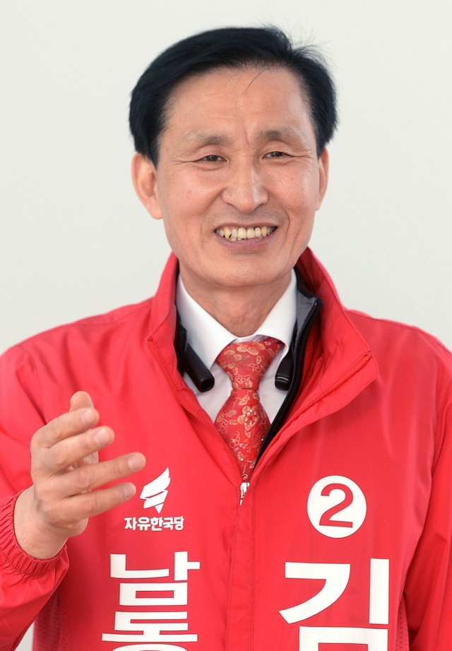 ▲ 김석우 자유한국당 남동구청장 후보JYJ_7785