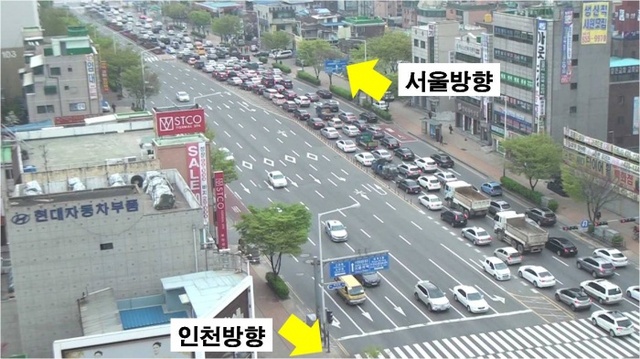 ▲ 사본 -길주로 개선전