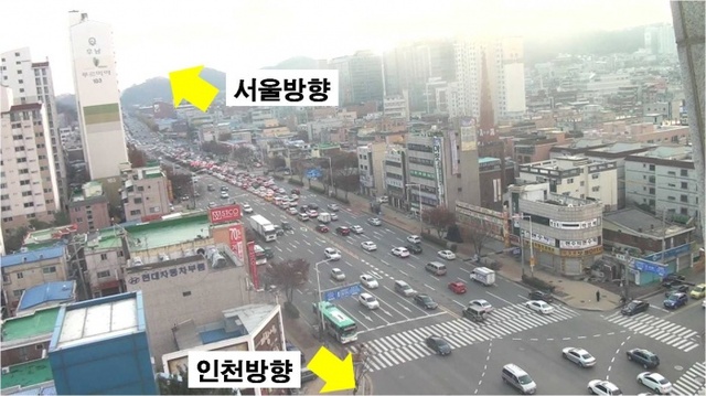 ▲ 사본 -길주로 개선후